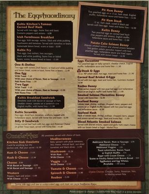 Menu photo 7 Keltic Kitchen West Yarmouth, MA Menu photo 7 Keltic Kitchen West Yarmouth, MA