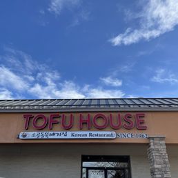 Exterior photo of Tofu House - Aurora, Colorado Exterior photo of Tofu House - Aurora, Colorado