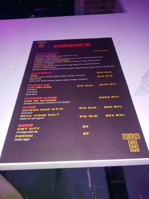 Menu photo 1 Tribe Supper Club Chicago, IL