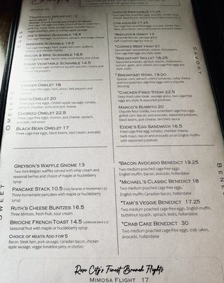 Menu photo 3 Marco's Cafe & Espresso Bar Portland, OR Menu photo 3 Marco's Cafe & Espresso Bar Portland, OR