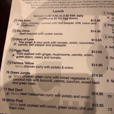 Menu photo 7 Mongkut Thai Restaurant San Clemente, CA
