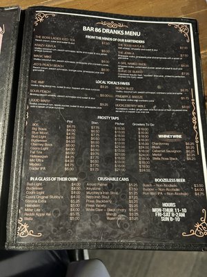 Menu photo 7 Bar86 Richfield, UT