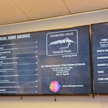 Diamond Head General Store - Menu - Hawaiian Near Me - San Bruno, California