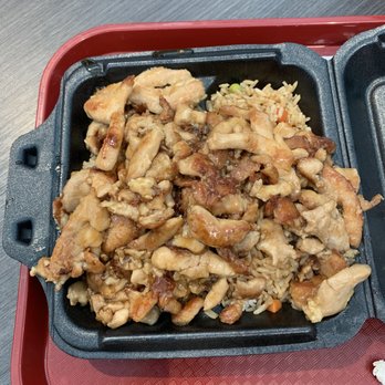 Sarku Japan - chicken and rice in a container - Japanese Near Me - Naples, Florida