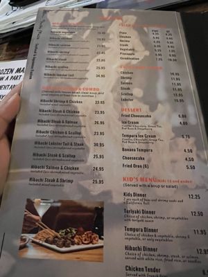Menu photo 7 Sushi Masa Sugar Land, TX