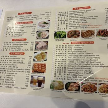 Sam Woo Cafe - Menu (Jun 2026) - Desserts Near Me - Artesia, California