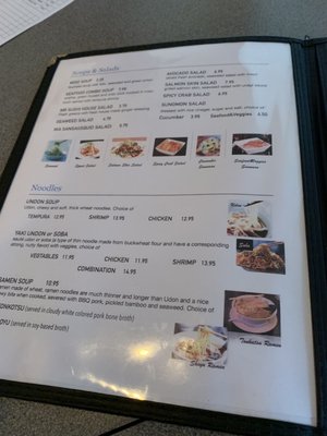Menu photo 7 I Love Mr Sushi Saint Louis, MO Menu photo 7 I Love Mr Sushi Saint Louis, MO