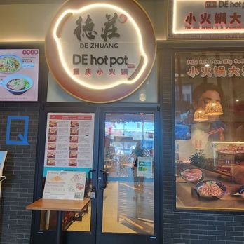 De Hotpotmini - Hot Pot Near Me - Bellevue, Washington De Hotpotmini - Hot Pot Near Me - Bellevue, Washington
