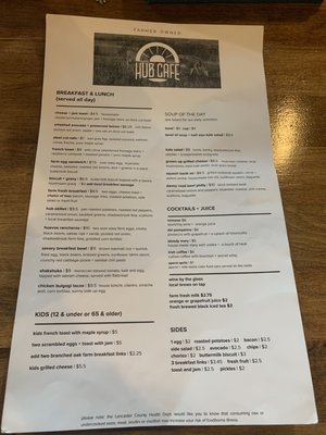 Menu photo 5 The Hub Cafe Lincoln, NE Menu photo 5 The Hub Cafe Lincoln, NE
