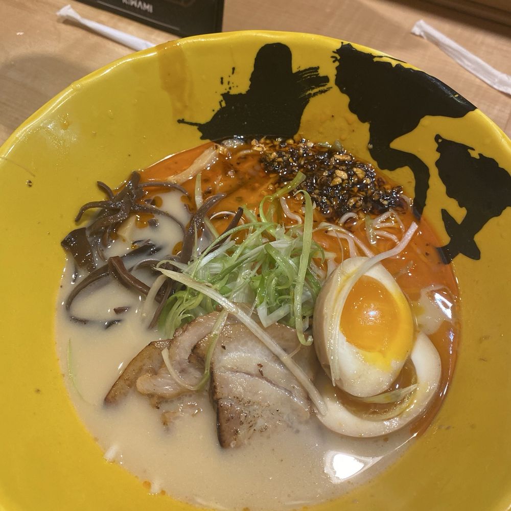 Kiwami aka Kiwami aka