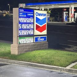 Chevron - Out front