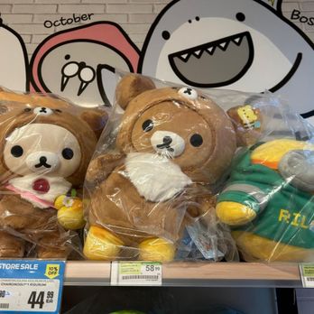 H Mart - The gang - Grocery Near Me - Vancouver, British Columbia H Mart - The gang - Grocery Near Me - Vancouver, British Columbia