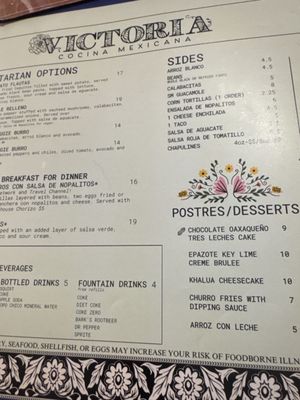 Menu photo 3 Victoria Cocina Mexicana Tucson, AZ Menu photo 3 Victoria Cocina Mexicana Tucson, AZ