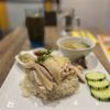 Cily Chicken Rice gift card