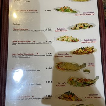Thai Cafe - Menu - Thai Near Me - Irvine, California Thai Cafe - Menu - Thai Near Me - Irvine, California