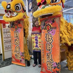 Hawaii State Public Library System - Kailua Library - Lion dance banners