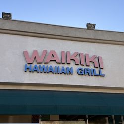Outside sign