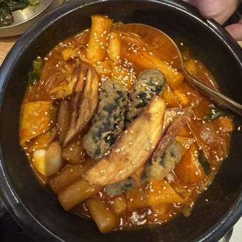 Ondam - Ttebboki - Korean Near Me - Santa Clara, California Ondam - Ttebboki - Korean Near Me - Santa Clara, California