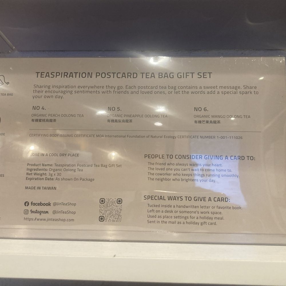 Jin Tea Shop - Tea Rooms Near Me - Pasadena, California