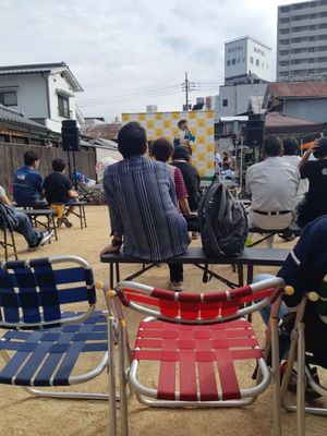 Kurashiki Bikan Historical Quarter by null