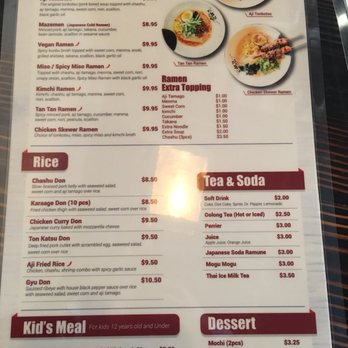 AJI Ramen - menu back - Ramen Near Me - Katy, Texas
