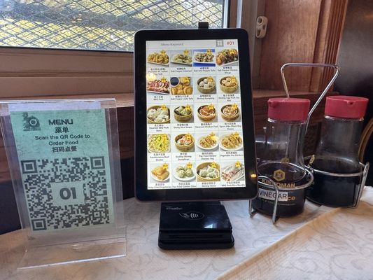 Menu photo 3 Jade Cathay San Jose, CA