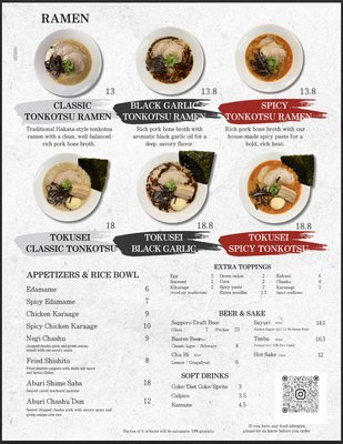 Menu photo 2 Uzumakiya Cupertino, CA