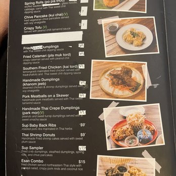 Sup Thai Kitchen  - Appetizers - Thai Near Me - Fresh Meadows, New York
