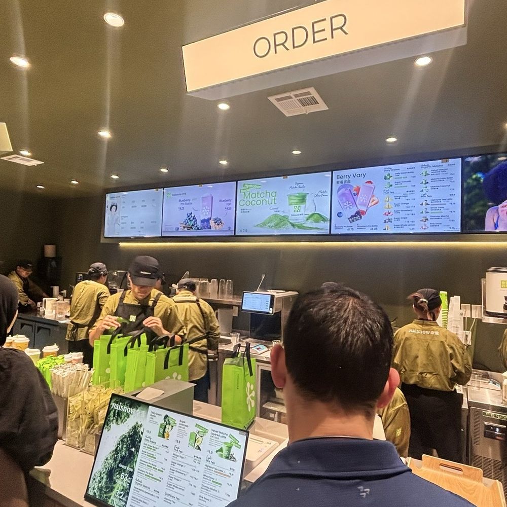 Naisnow Tea and Bakery - Bubble Tea Near Me - Brooklyn, New York