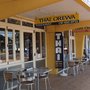 Photo of Thai Orewa
