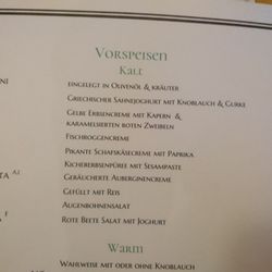 Elafonisi Restaurant & Weinbar