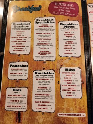 Menu photo 3 Casa De Benavidez Albuquerque, NM
