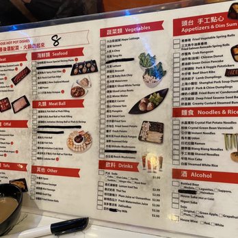 Top Pot - Menu - choose yourself - Hot Pot Near Me - Pacifica, California