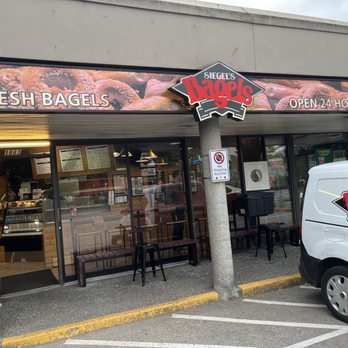 Siegel's Bagels - Bagels Near Me - Vancouver, British Columbia