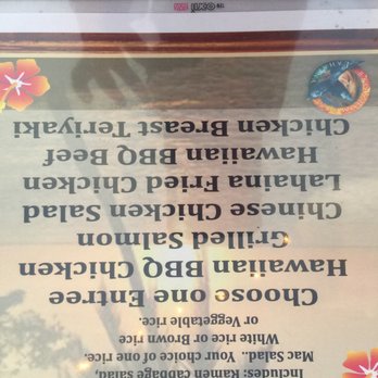 Back Home In Lahaina - Part of the menu - Hawaiian Near Me - Carson, California