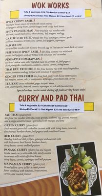 Menu photo 3 Thai Kuu Restaurant Philadelphia, PA Menu photo 3 Thai Kuu Restaurant Philadelphia, PA