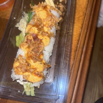 Master Sushi - #17 SUSHI ROLL DRAGON - Sushi Bars Near Me - Waukegan, Illinois