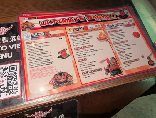 Menu photo 1 Chubby Cattle Cerritos, CA