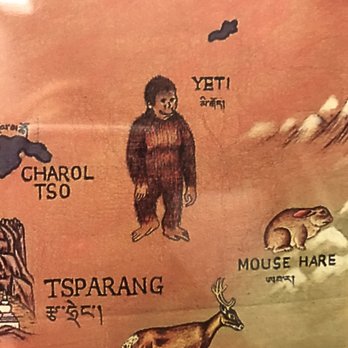 Tibet House US - They found him! - Museums Near Me - New York, New York Tibet House US - They found him! - Museums Near Me - New York, New York