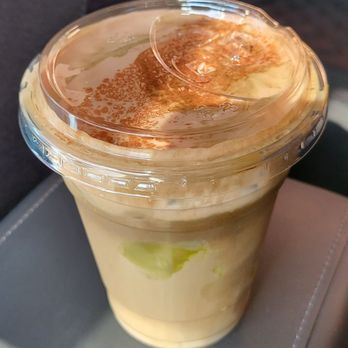 Danzzan - Little Forest Latte - Cafes Near Me - Rowland Heights, California Danzzan - Little Forest Latte - Cafes Near Me - Rowland Heights, California