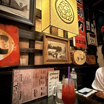 Kemuri Tatsu-ya - Izakaya Near Me - Austin, Texas