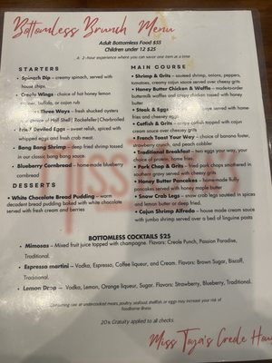 Menu photo 4 Miss Toya's Laurel, MD Menu photo 4 Miss Toya's Laurel, MD