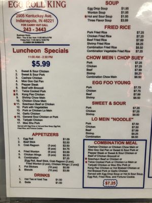Menu photo 8 Egg Roll King on Kentucky Ave Indianapolis, IN