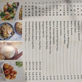 H & J Bakery - the menu for the restaurant - Bakeries Near Me - Brooklyn, New York