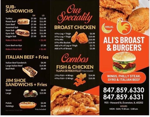 Ali's broast & burgers evanston حلال by null