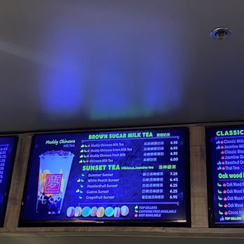 Fantasia Coffee & Tea - Menu 11/18 - Coffee & Tea Near Me - Milpitas, California