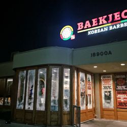 Baekjeong - Rowland Heights