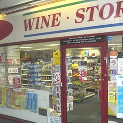 Jags Off-Licence and Newsagent