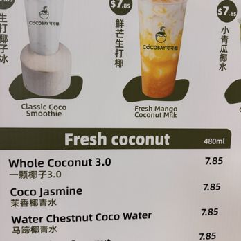 Cocobay - Bubble Tea Near Me - Vancouver, British Columbia