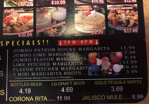 Menu photo 3 El Vaquero Mexican Restaurant Perrysburg, OH